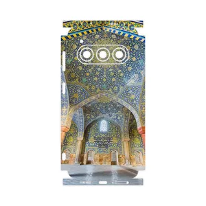 MAHOOT Imam Mosque in Isfahan-FullSkin Cover Sticker for Daria Bond II 5G