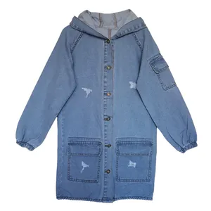 کت زنانه مدل جین