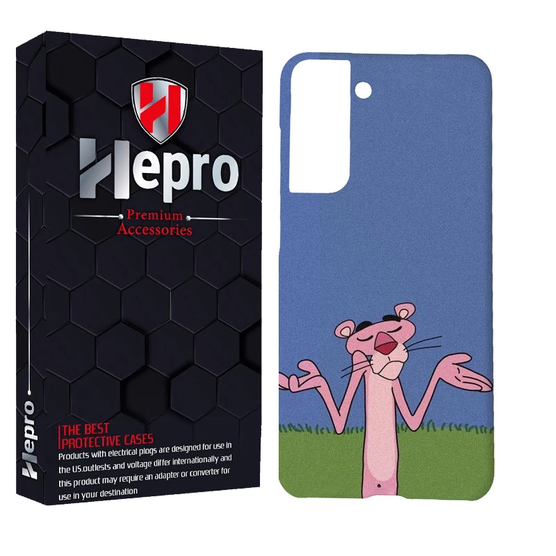 کاور هپرو مدل MC مناسب برای گوشی موبایل سامسونگ Galaxy S21 FE