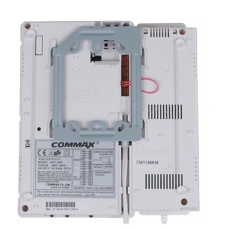 قیمت و خرید دربازکن تصویری کوماکس مدل DPV-4HP