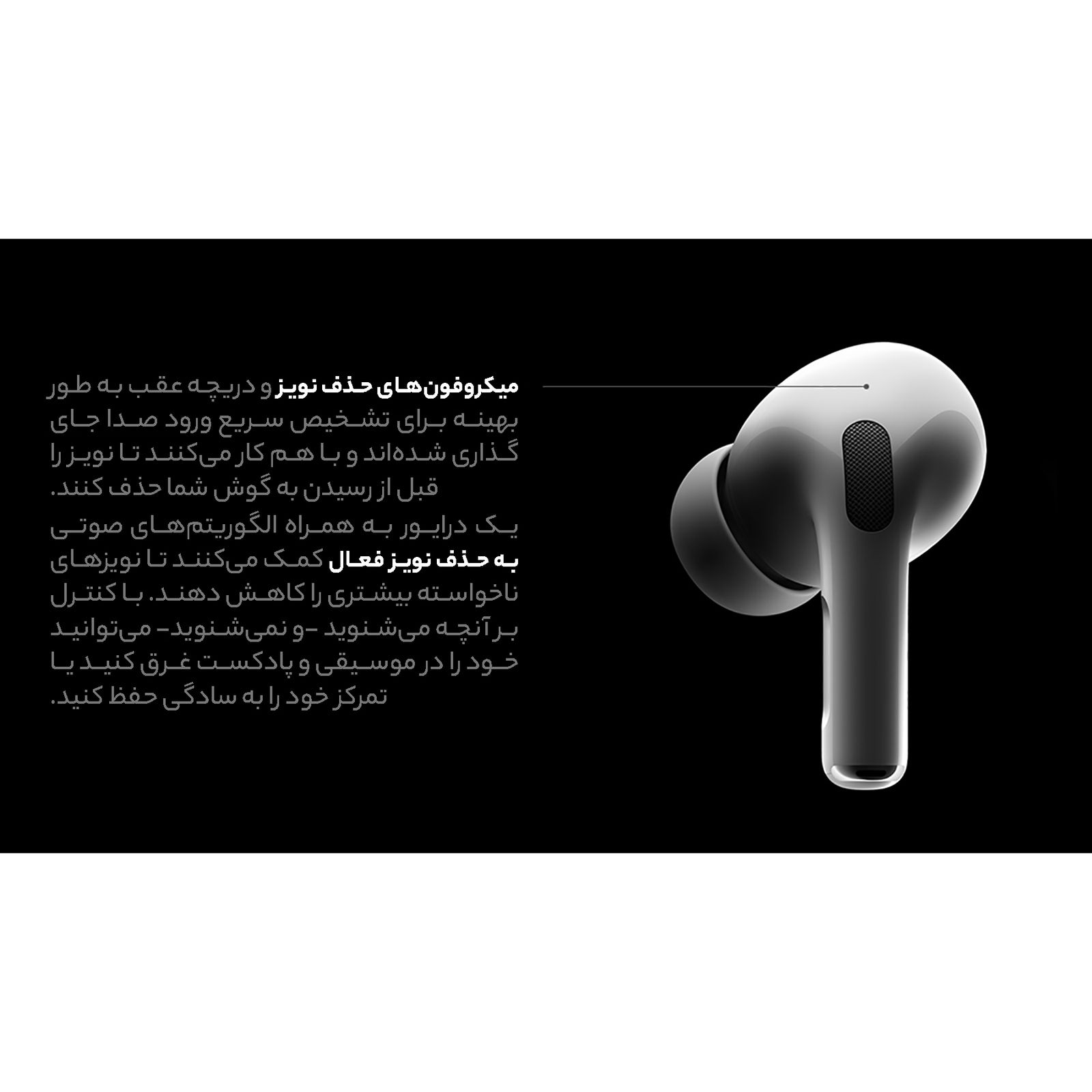 هدفون بلوتوثی ریمکس مدل  AirPods Pro 2nd Type-C -  - 28