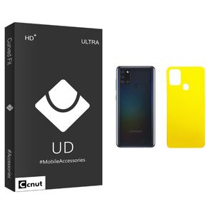 نقد و بررسی محافظ پشت گوشی کوکونات مدل UD Black مناسب برای گوشی موبایل سامسونگ Galaxy A21s توسط خریداران