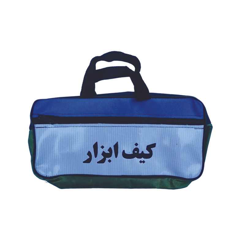 کیف ابزار مدل MT694