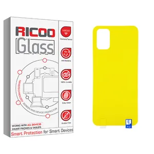 ricoo +HD Back Protector For Samsung سامسونگ Galaxy M51