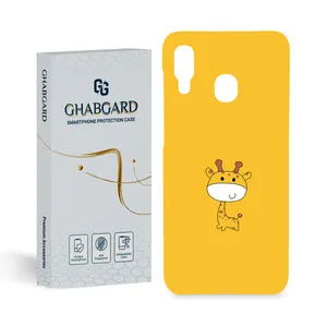 کاور قاب گارد مدل فانتزی مناسب برای گوشی موبایل سامسونگ galaxy A20 / A30