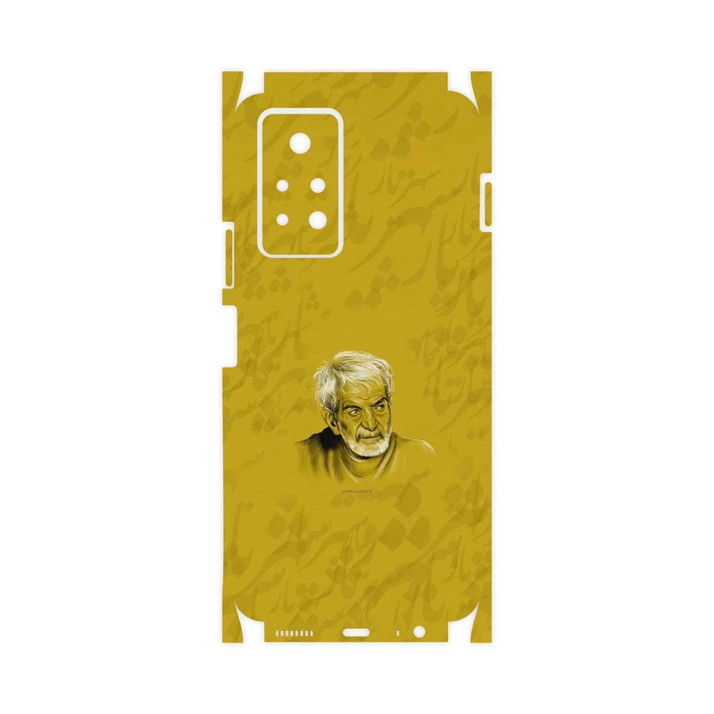 برچسب پوششی ماهوت مدل MohammadHossein Shahriar-FullSkin مناسب برای گوشی موبایل اینفینیکس Note 11 Pro