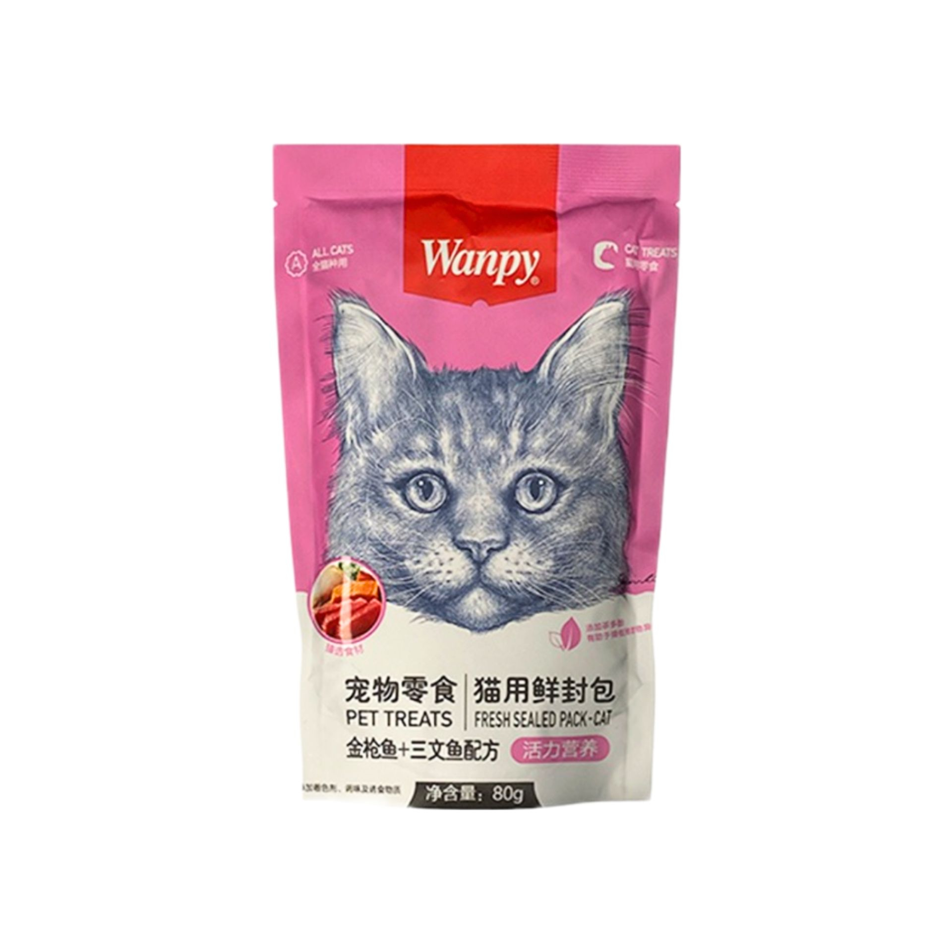 پوچ گربه ونپی مدل ماهی سالمون و ماهی تن وزن 800 گرم بسته 10 عددی