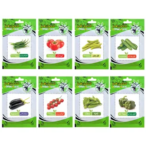 بذر صیفی جات پر مصرف فصل سبز کد SEED-FS-08 مجموعه 8 عددی