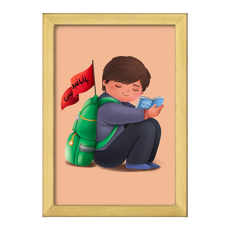 تابلو خندالو طرح محرم و اربعین کد 30003