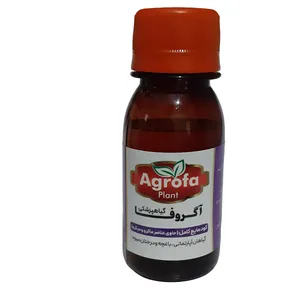 کود مایع کامل آگروفا گیاهپزشکی مدل M60 حجم 60 میلی لیتر