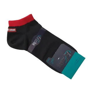 جوراب مدل هاریکا 01