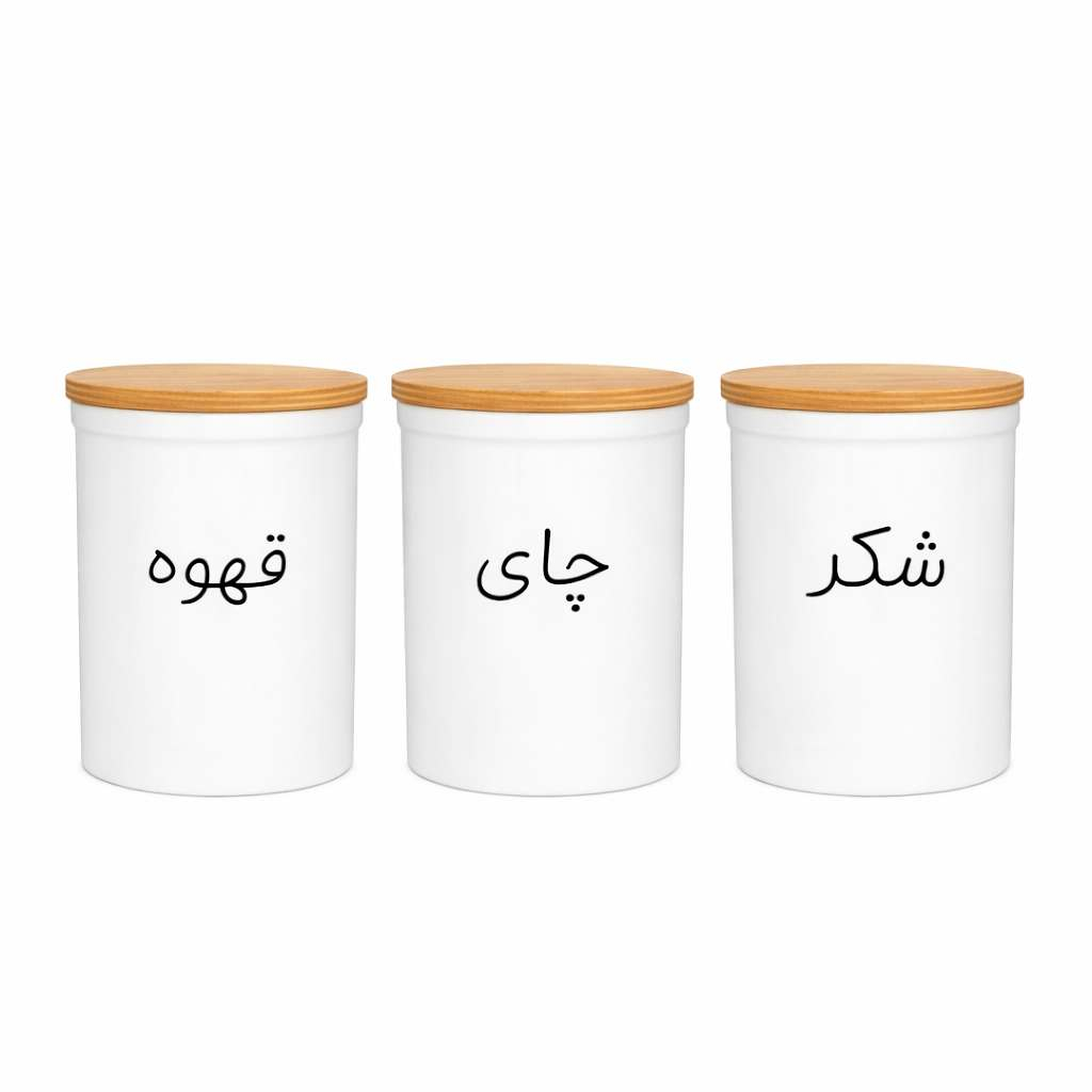 بانکه مدل 4214 مجموعه سه عددی