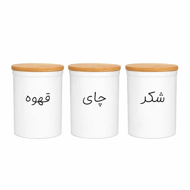 بانکه مدل 4214 مجموعه سه عددی