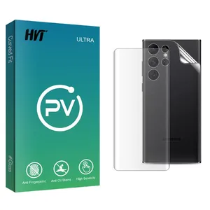 HVT PV UV Screen Protector For Samsung  Galaxy S23 Ultra With Back Protector