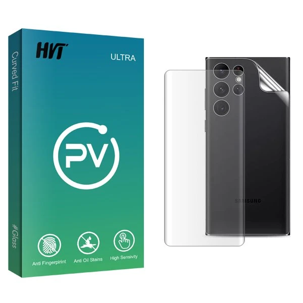 محافظ صفحه نمایش اچ وی تی مدل PV UV مناسب برای گوشی موبایل سامسونگ Galaxy S23 Ultra  به همراه محافظ پشت گوشی