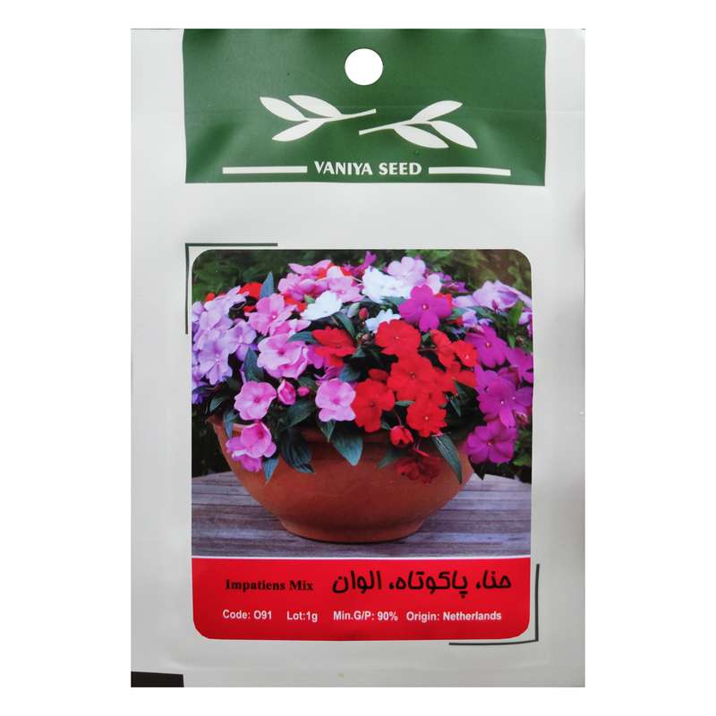 بذر گل حنا پاکوتاه الوان وانیا سید مدل O91