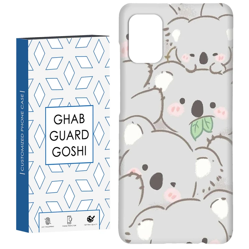 کاور قاب گارد گوشی طرح تدی کد Dimo-409 مناسب برای گوشی موبایل سامسونگ Galaxy A31