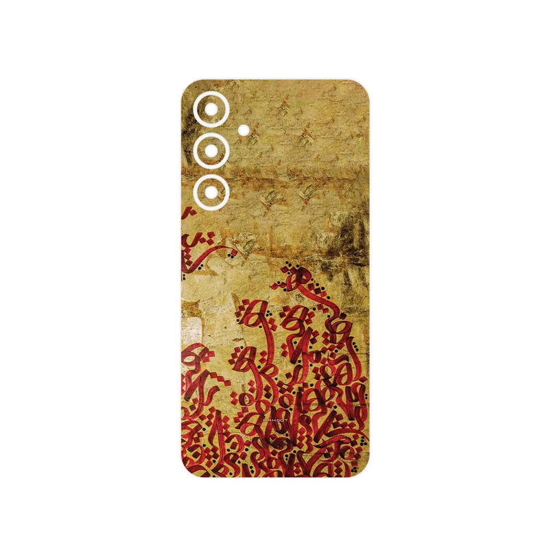 برچسب پوششی ماهوت مدل Nastaliq_5 مناسب برای گوشی موبایل سامسونگ Galaxy S23 FE