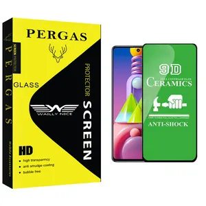 Waily Nice Pergas Glass Ceramics Screen Protector For Samsung Galaxy M51