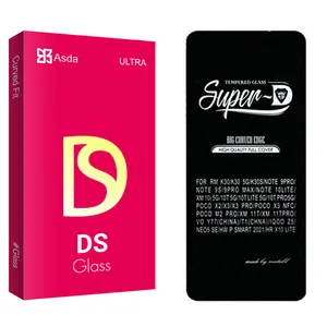 Asda DS2 SuperD Screen Protector For Samsung Galaxy M54