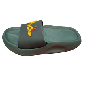 دمپایی حمام بچگانه زیتون مدل دایناسور