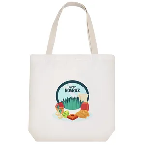 ساک خرید خندالو مدل عید نوروز سال نو کد 2037