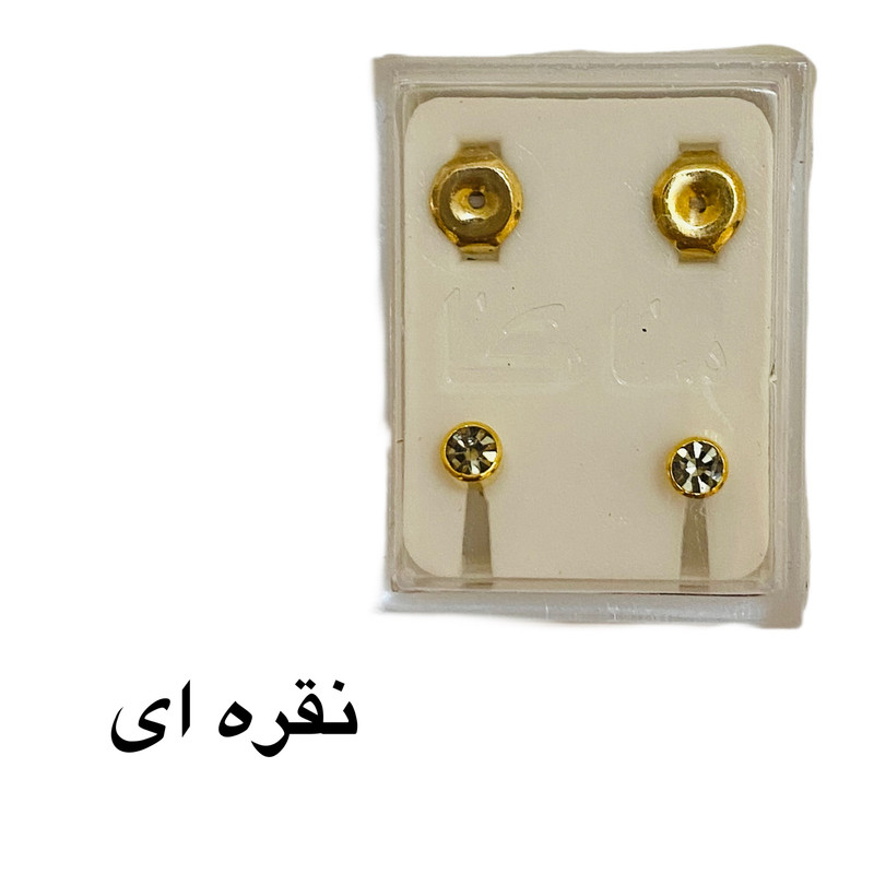 گوشواره زنانه مدل ساکا مدل نگین دار