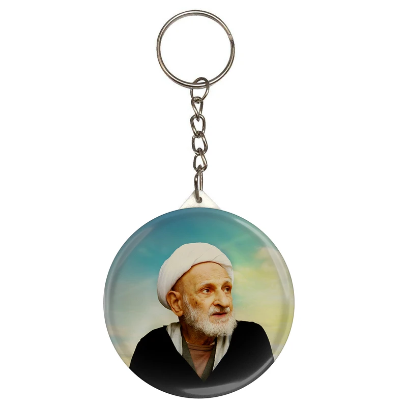 جاکلیدی طرح آیت الله محمد تقی بهجت مدل S2968