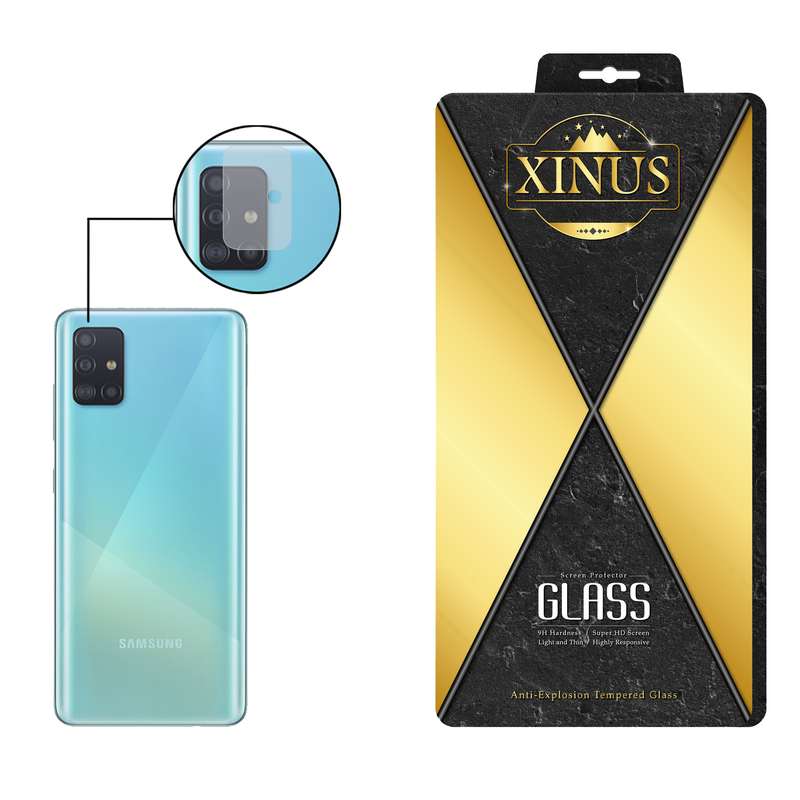  محافظ لنز دوربین ژینوس مدل PLX مناسب برای گوشی موبایل سامسونگ Galaxy A51 5G
