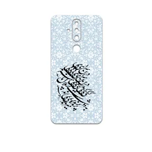 MAHOOT Nastaliq-4 Cover Sticker for Nokia X71