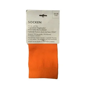 جوراب زنانه مدل 15 