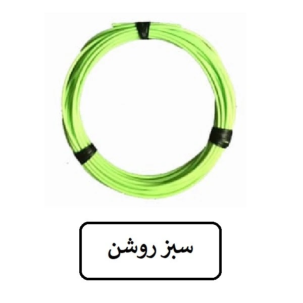 فیلامنت قلم طراحی سه بعدی  PCL Sunlu مدل 10020 طول 5 متر بسته 20 عددی