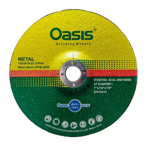 صفحه ساب آهن اوسیس مدل SOA-09818060 بسته 5 عددی