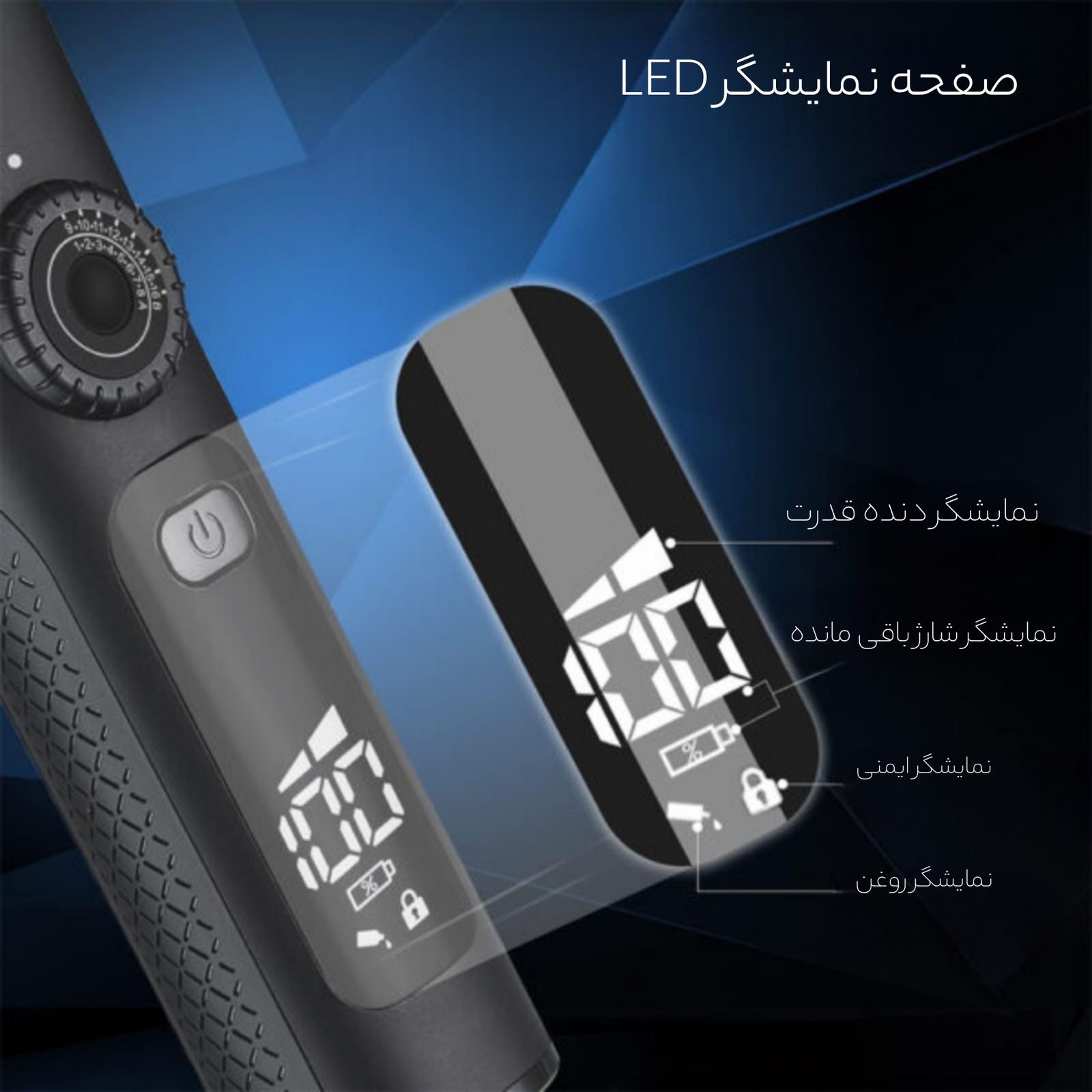 ماشین اصلاح موی سر دی اس پی مدل 90469 -  - 8