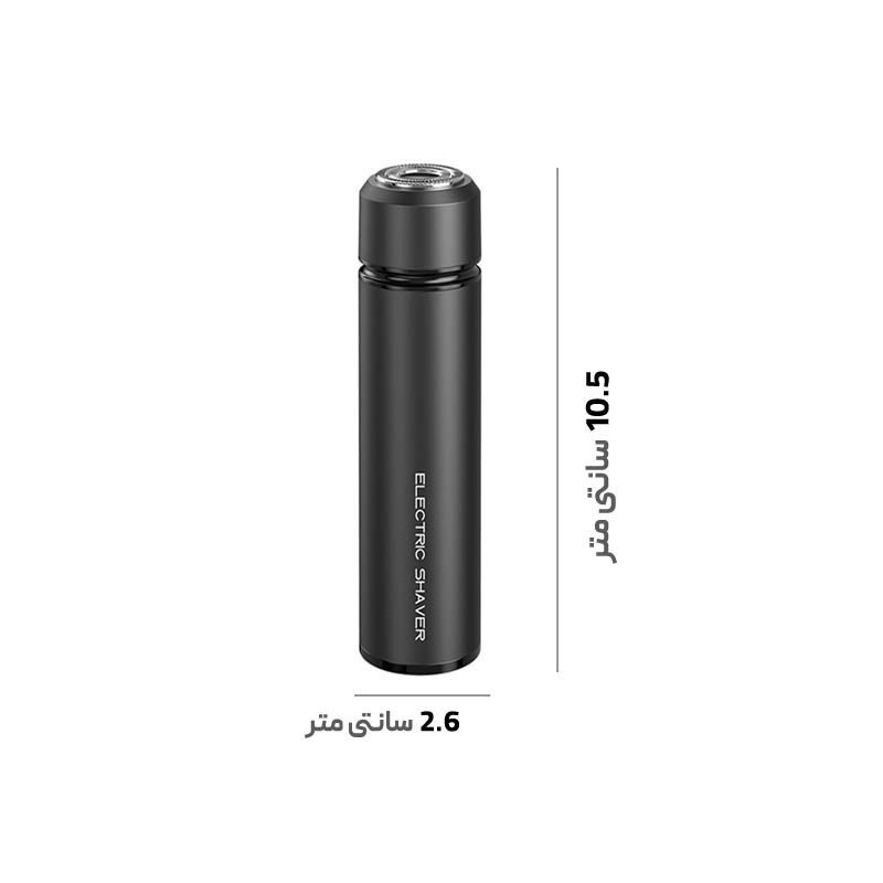 ماشین اصلاح موی صورت مدل TL-002
