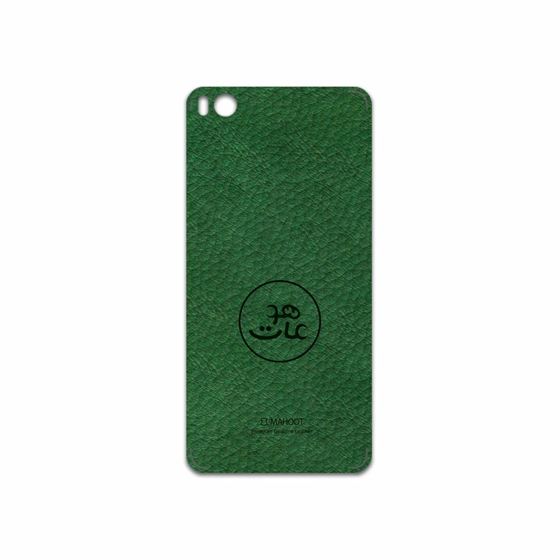 برچسب پوششی ماهوت مدل GL-MAH مناسب برای گوشی موبایل شیائومی Mi 5s