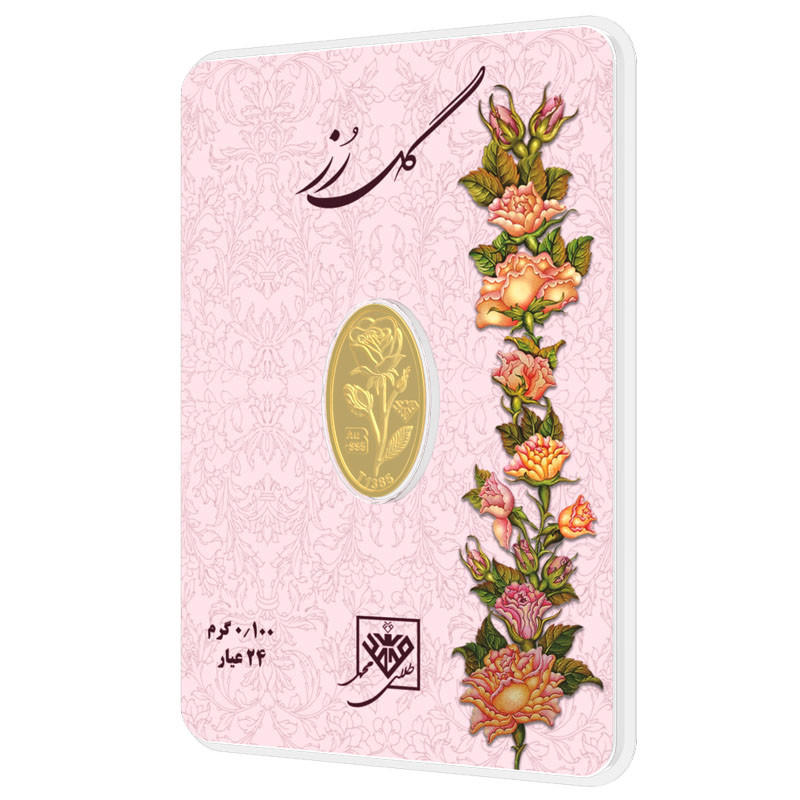 شمش طلا 24 عیار طلای محمد مدل گل رز کد SR100 - 2