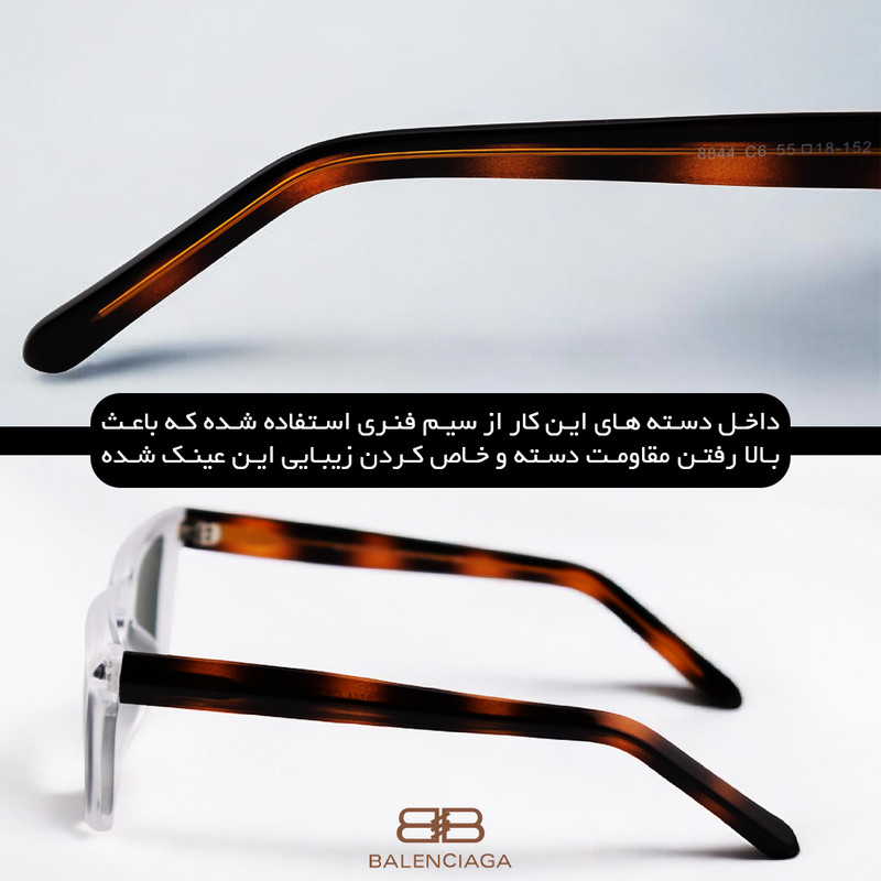 عینک آفتابی زنانه بالنسیاگا مدل 8844C6W