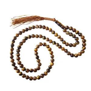 تسبیح مدل تایگر