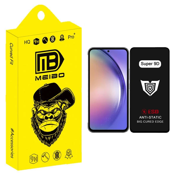 محافظ صفحه نمایش میبو مدل Super 9D Guard مناسب برای گوشی موبایل سامسونگ galaxy a54