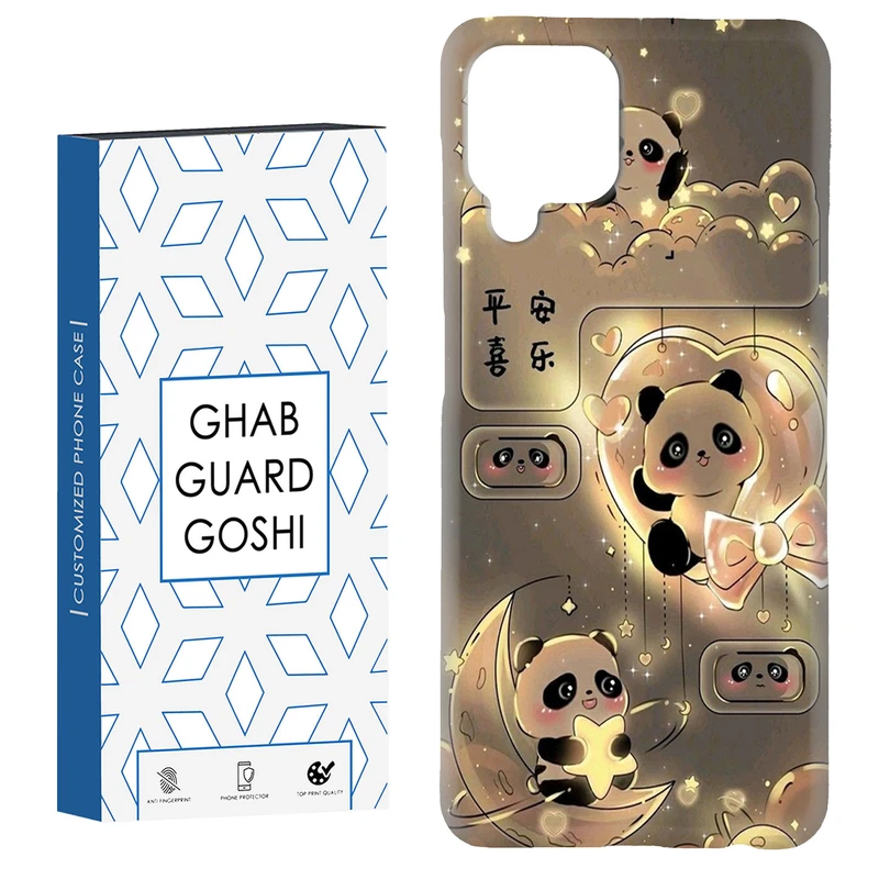 کاور قاب گارد گوشی طرح خرسی کد Dimo-390 مناسب برای گوشی موبایل سامسونگ Galaxy A22 4G / Galaxy M32 4G