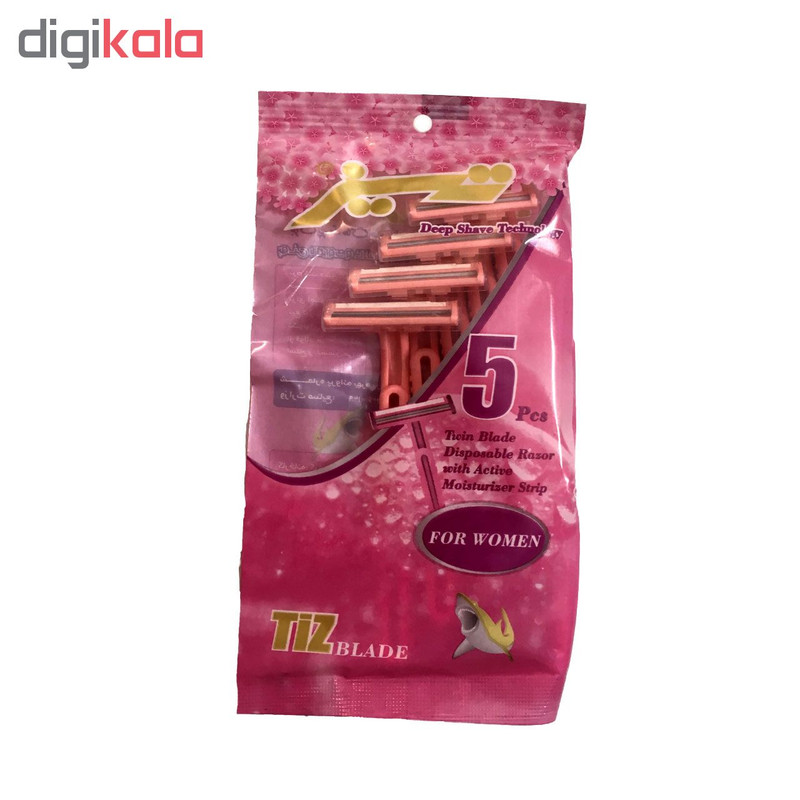 خود تراش تیز مدل Lady بسته 5 عددی خود تراش تیز مدل Lady بسته 5 عددی