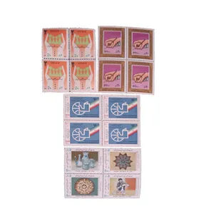 تمبر یادگاری مدل yadbood100 کد 923 مجموعه 16 عددی
