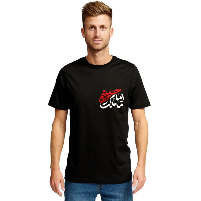 تی شرت آستین کوتاه مردانه مدل ملت امام حسین