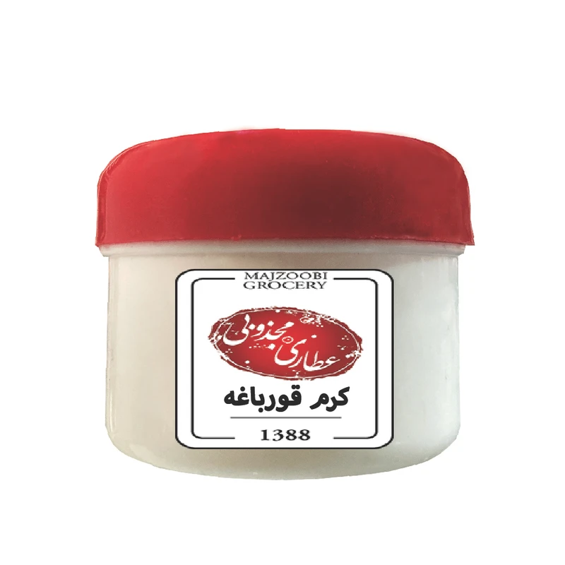 کرم قورباغه عطاری مجذوبی کد 011 وزن 30 گرم