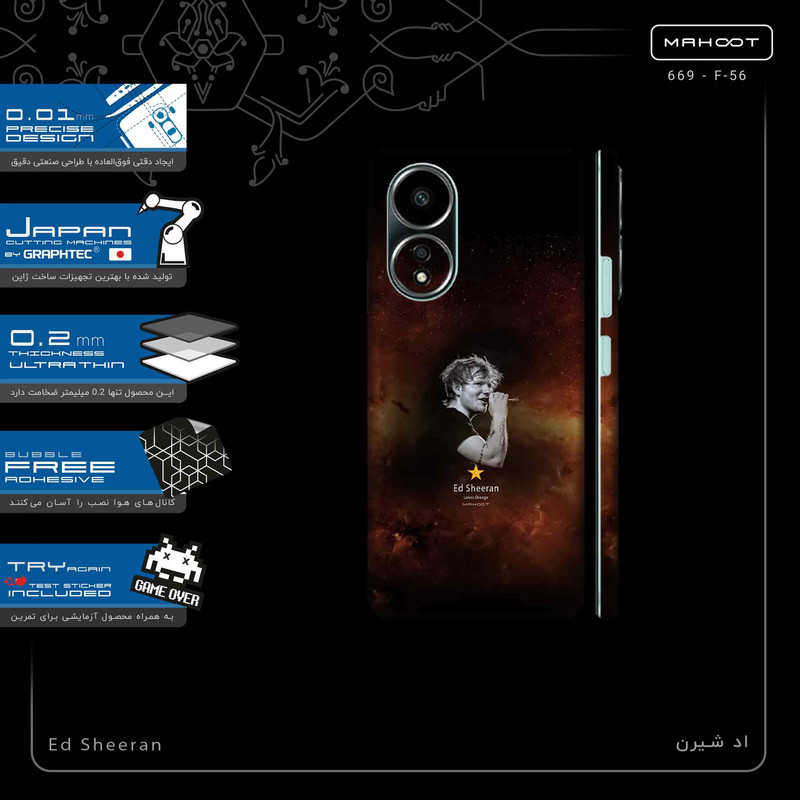 برچسب پوششی ماهوت مدل Ed Sheeran-FullSkin مناسب برای گوشی موبایل اپو A58 4G