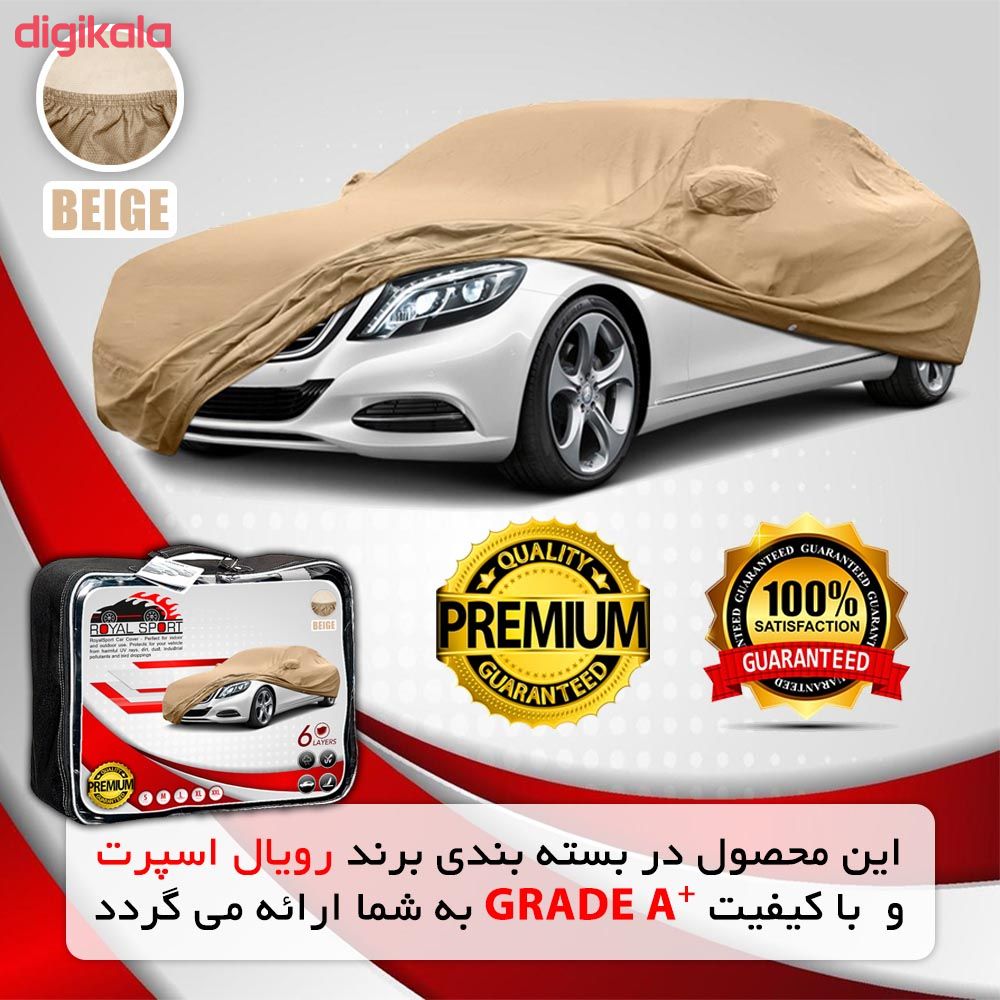 چادر خودرو رویال اسپرت مدل BEIE مناسب برای فولکس پاسات main 1 4