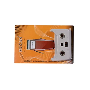 قاب زیر تیغ ماشین اصلاح موزن مدل m2554