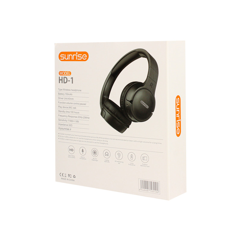 هدست بلوتوثی سانرایز مدل HD-1