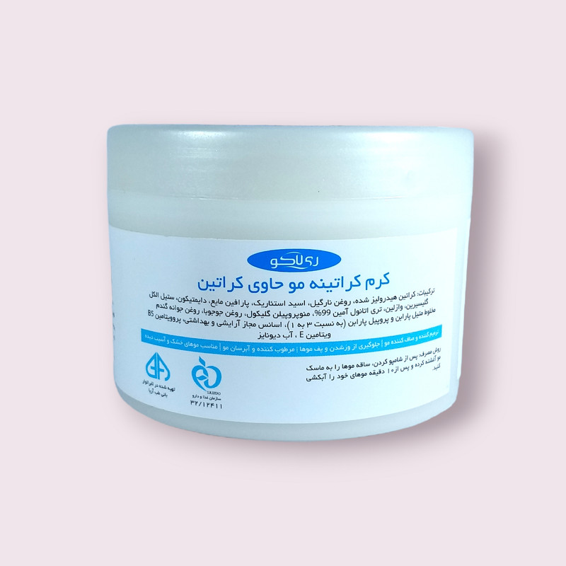 ماسک مو ریلاکو مدل کراتین حجم 250 میلی لیتر ماسک مو ریلاکو مدل کراتین حجم 250 میلی لیتر